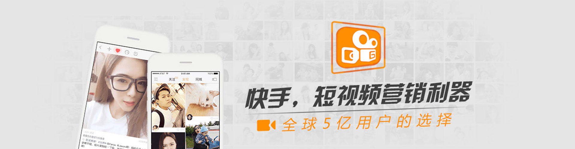 全南信息流运营