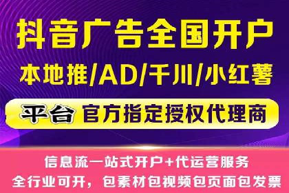 百度网络推广案例：助力中小企业突破发展瓶颈