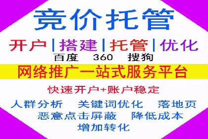 谷歌SEM与多语言市场拓展：国际品牌如何利用SEM进行全球化推广