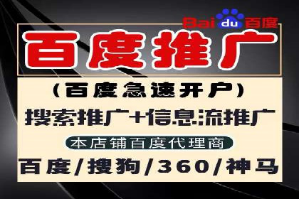 揭秘！信息流广告投放的五大关键步骤