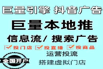 案例分享：SEM竞价助力教育培训行业