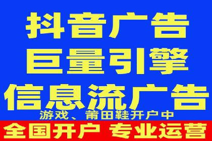 SEM托管服务案例：揭秘高效广告投放