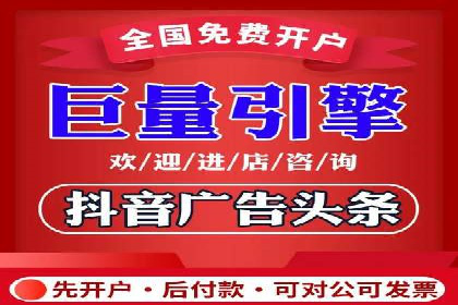 成功案例：百度竞价托管如何助力中小企业发展？